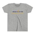 (YOUTH) *PERSONALIZED* I Wear Gold for (INSERT NAME) / DO IT FOR THE KIDS Short Sleeve T-Shirt
